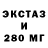 Канабис индика De Nice
