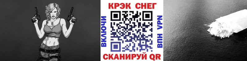 цены наркотик omg зеркало Cocaine 99% Дзержинский