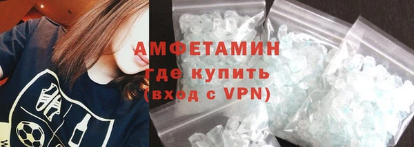 мефедрон VHQ Бабаево