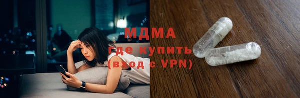 гашишное масло Алзамай