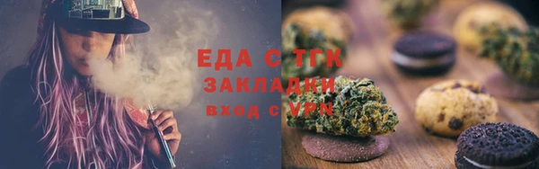 каннабис Алексеевка