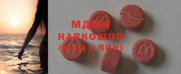 каннабис Алексеевка