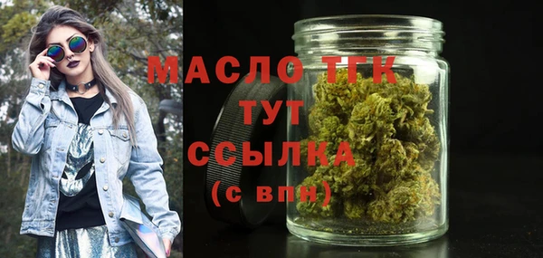 прущие грибы Россошь