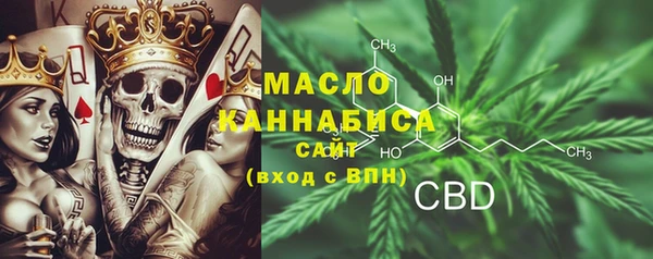 каннабис Алексеевка
