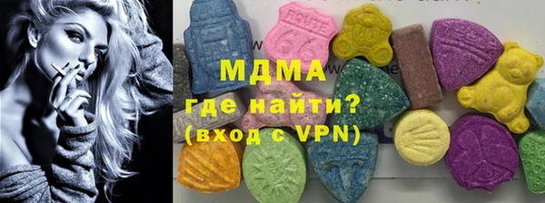 гашишное масло Алзамай