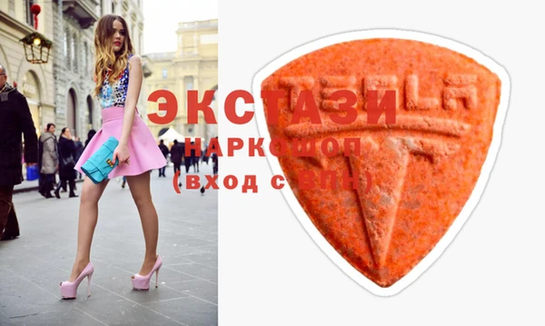 гашишное масло Алзамай