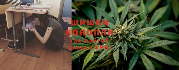 каннабис Алексеевка