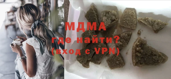 гашишное масло Алзамай