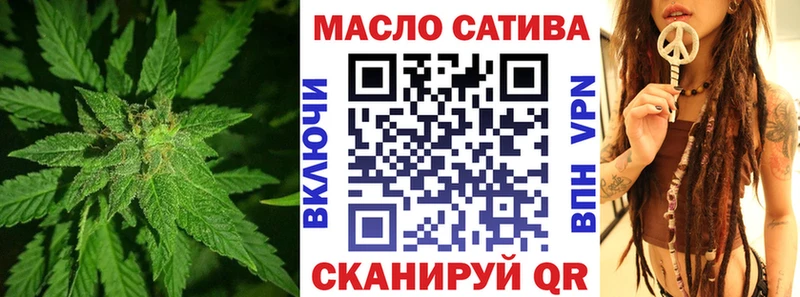 Дистиллят ТГК жижа  Дзержинский 